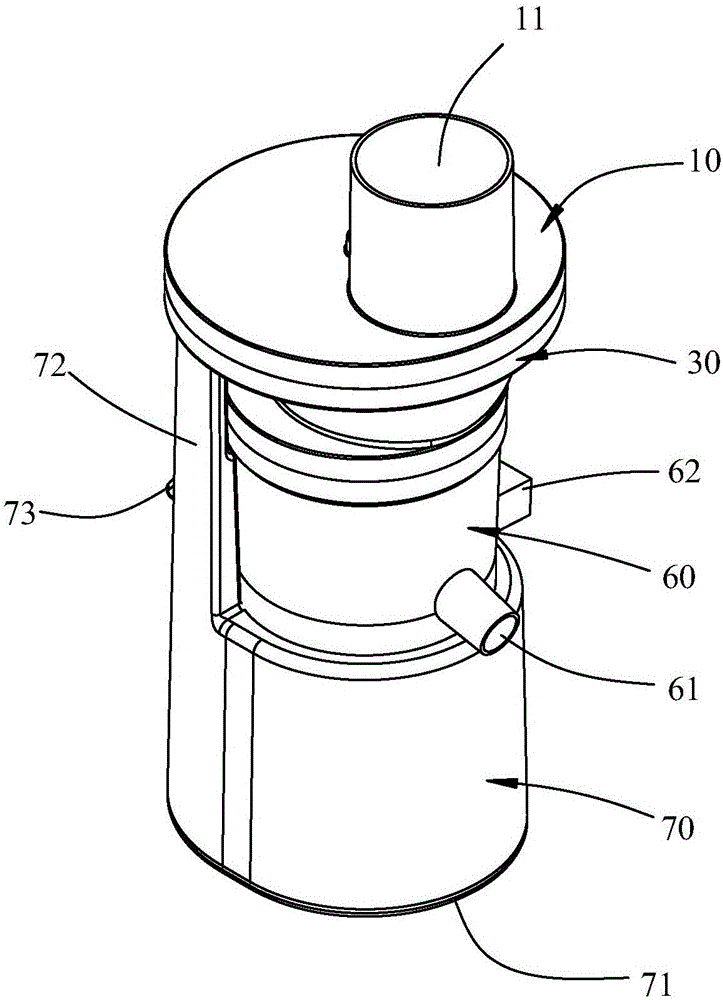 全自动螺旋挤压榨汁装置的制作方法