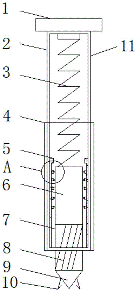 一种防锈自攻螺钉的制作方法