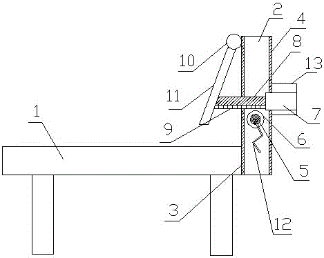 一种医用护理床的制作方法