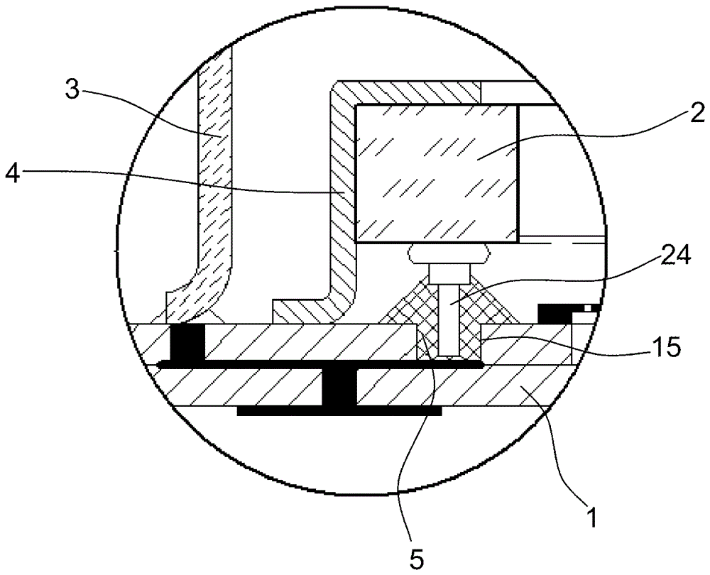 電子設(shè)備的制作方法