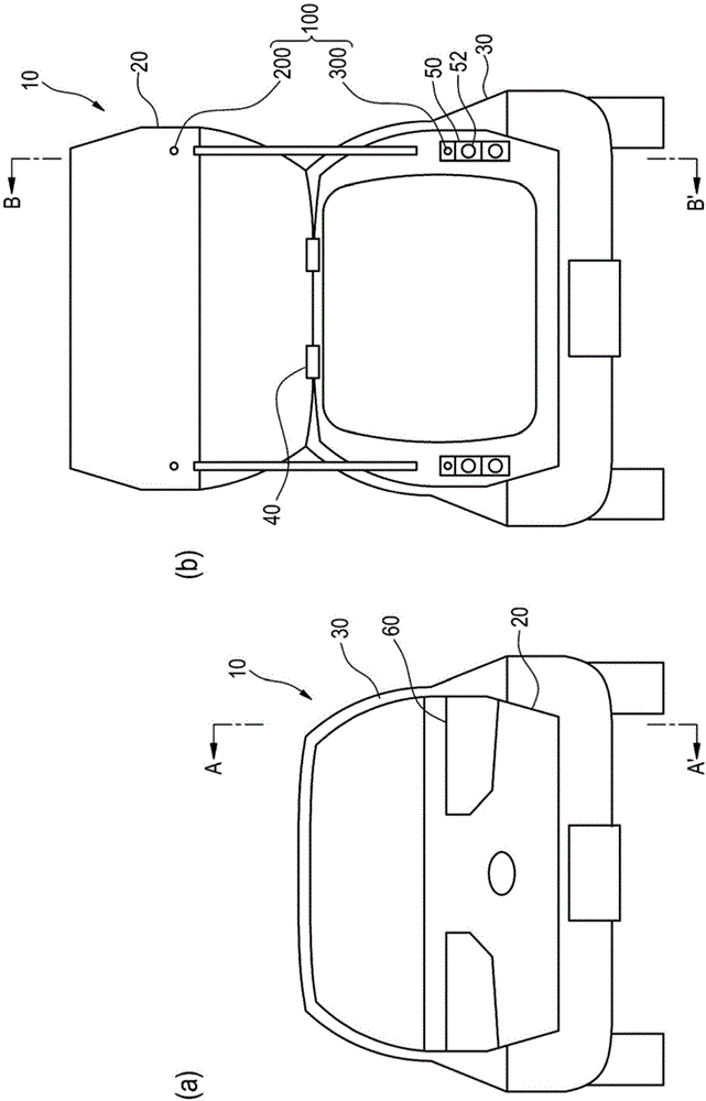 车辆用供电结构的制作方法