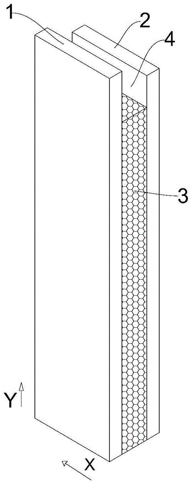 一种预制夹心保温墙板的制作方法