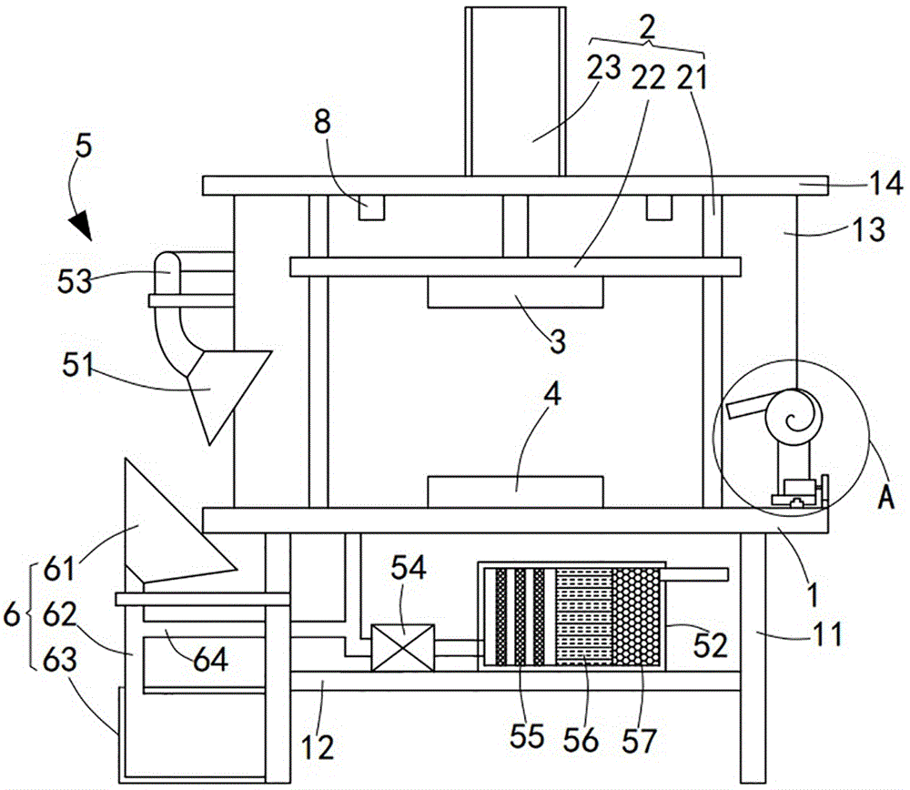 一种自动除尘排废的PCB板冲压机的制作方法