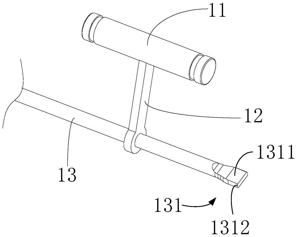 真空封口机及其锁扣结构的制作方法