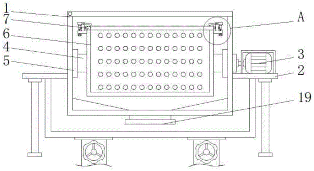 一种建筑用污泥处理设备的制作方法