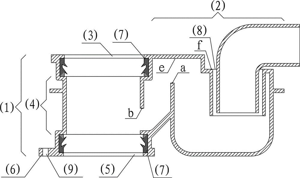 一种装配式建筑预埋管件的制作方法