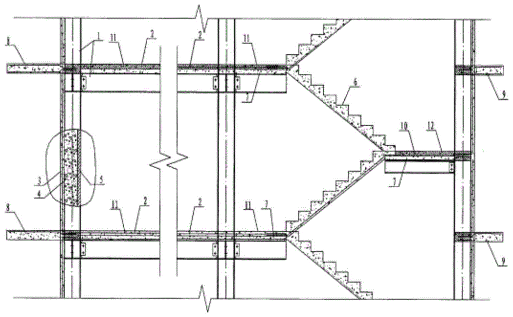 一种装配式住宅钢结构体系的制作方法