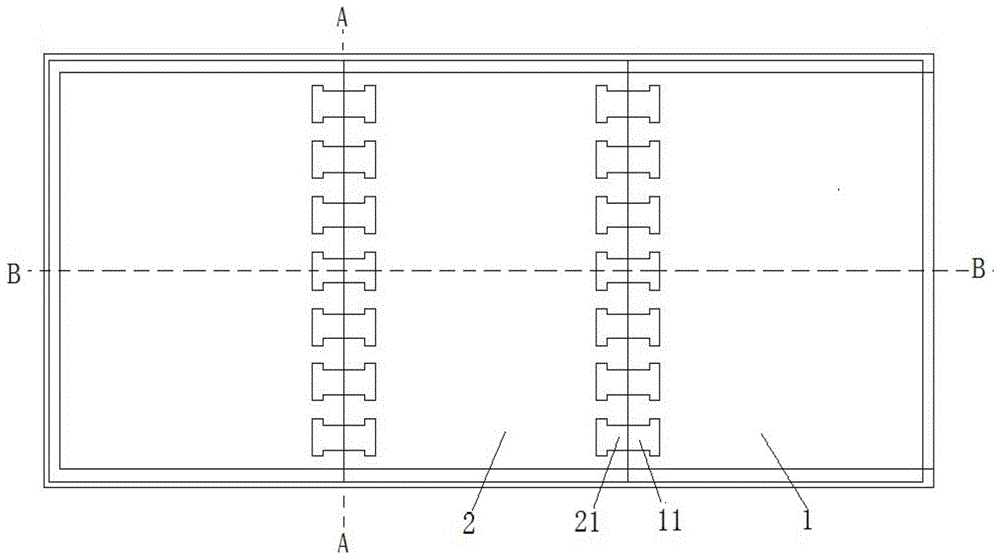 一种带槽的预制板的连接节点的制作方法