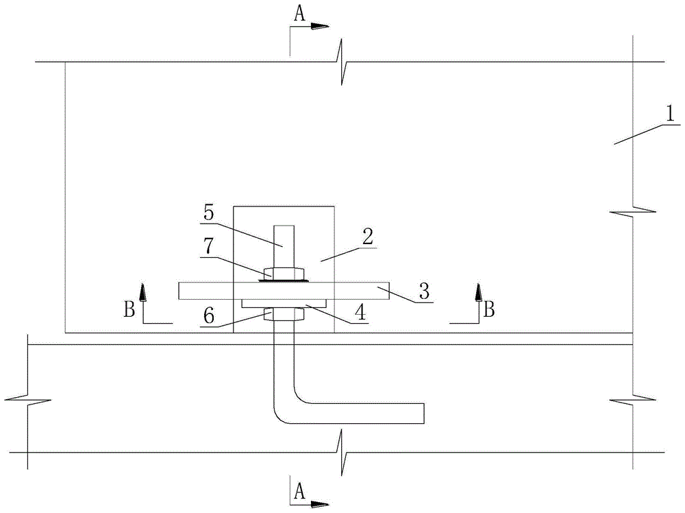 一种装配式剪力墙与地梁连接结构及方法与流程