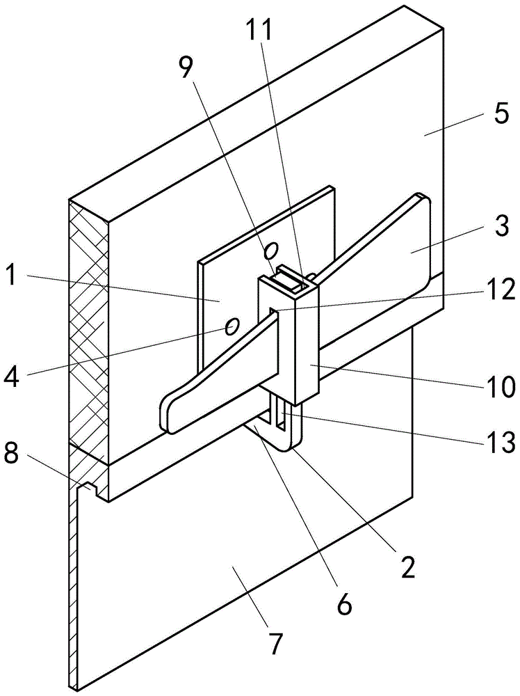 一种用于连接标准模板与木模板的连接装置的制作方法