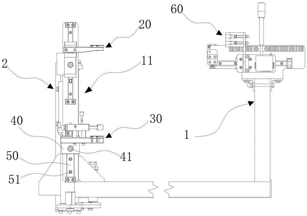 车门载具的制作方法