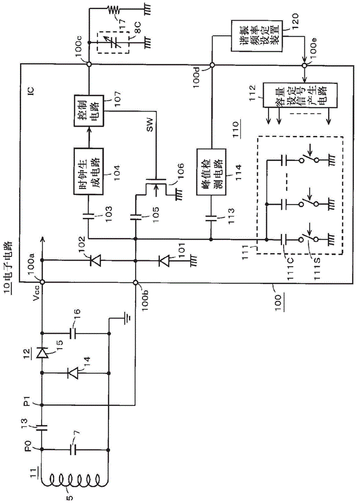 电子笔的电子电路及电子笔的制作方法