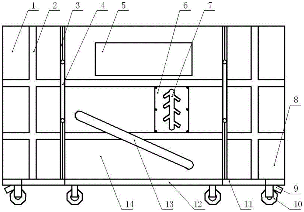 一种炉前隔热板的制作方法