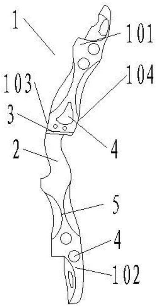 一种新型反曲弓的弓臂的制作方法
