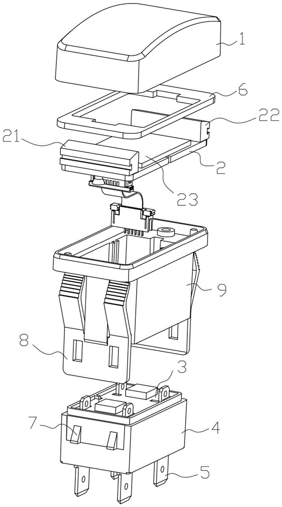 一种触控船型开关的制作方法