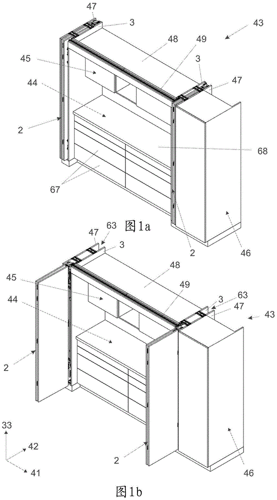 用于在家具壁上引导移门或折叠移门的组件的制作方法
