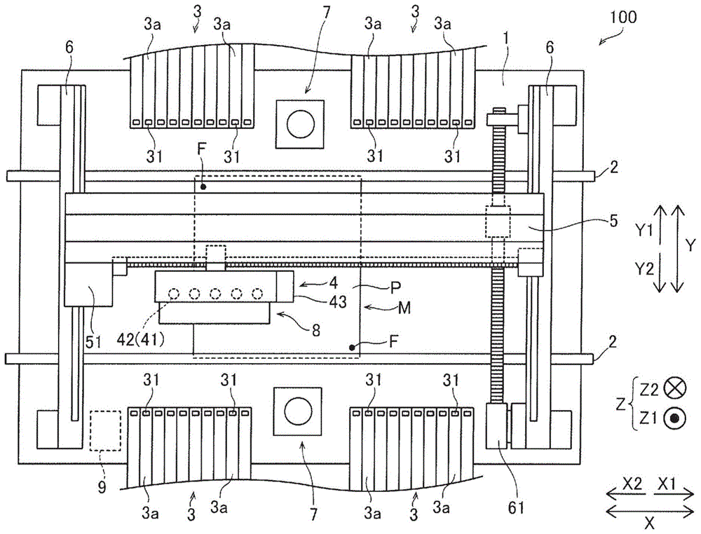 元件安装装置的制作方法