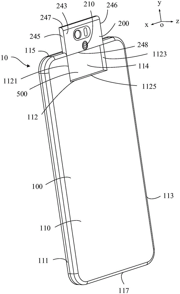 移动终端的制作方法