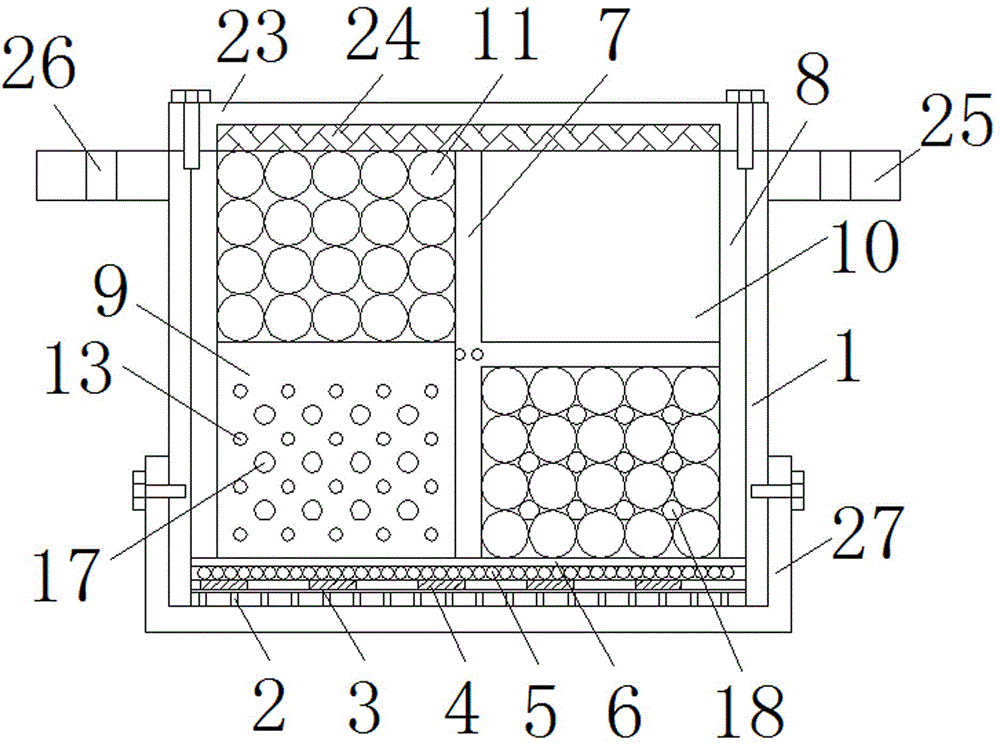 一种新能源汽车电池温控装置的制作方法