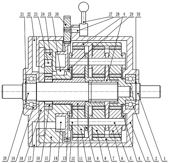 齿轮无级变速器的制作方法