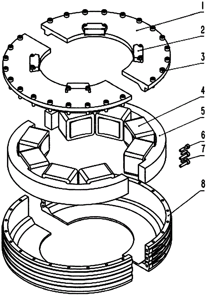 一种分体式环状径向磁轴承的制作方法