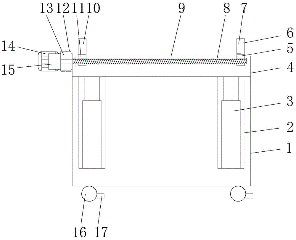 一种注塑模具加工机床的制作方法