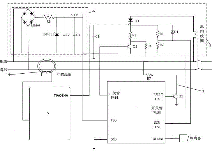 漏电保护器自检装置及漏电保护器的制作方法