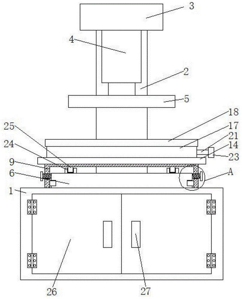 一种具有定位功能的印花压纹机的制作方法