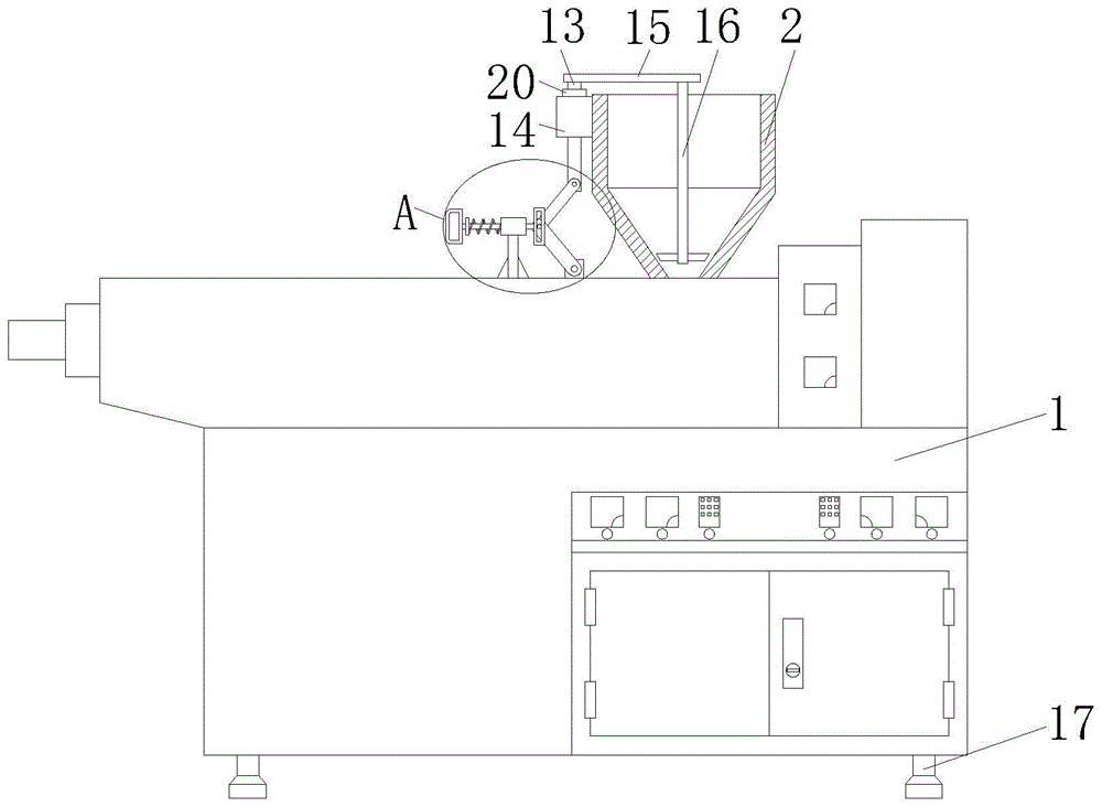 一种环保用塑料瓶回收熔融装置的制作方法