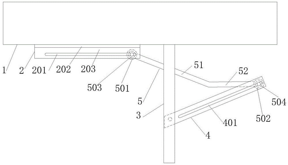 空气柔软整理机可调节栅栏的制作方法