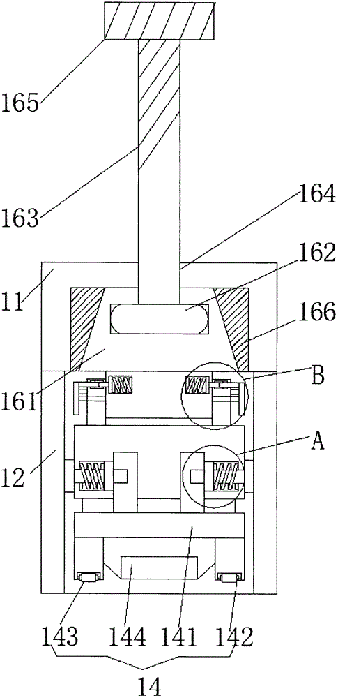 一种文献信息采集用笔的制作方法