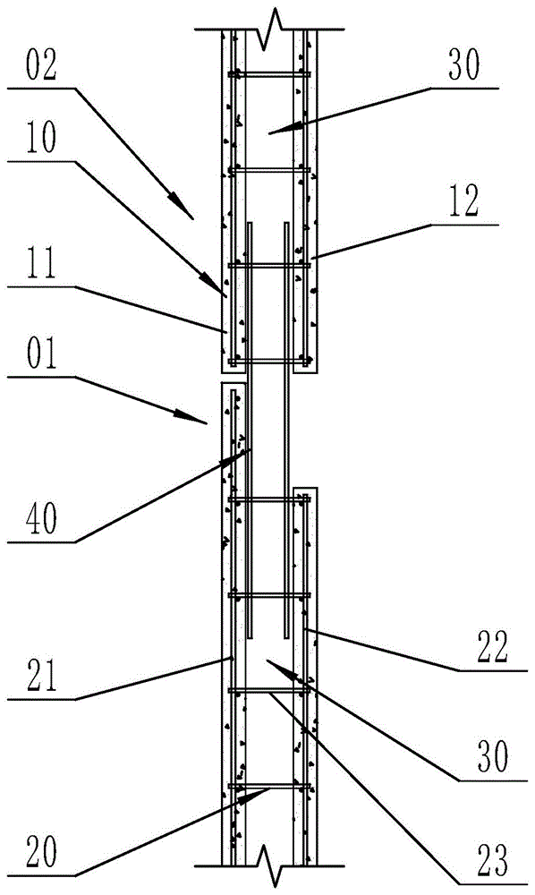 墙体竖向连接结构及装配式建筑结构体系的制作方法