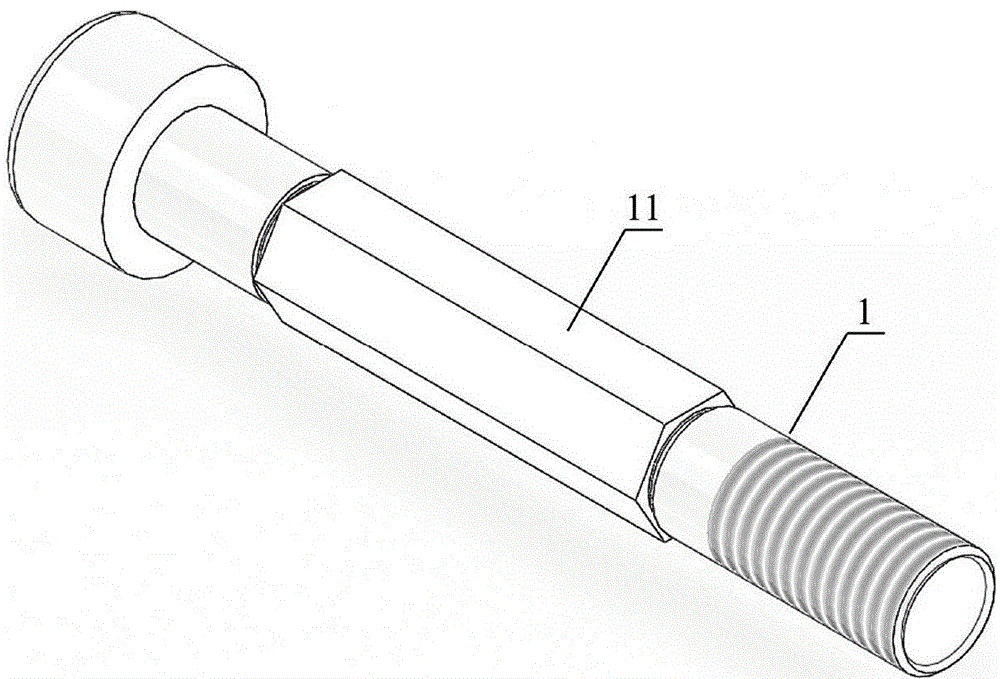 一种螺栓式连接锁紧构件的制作方法