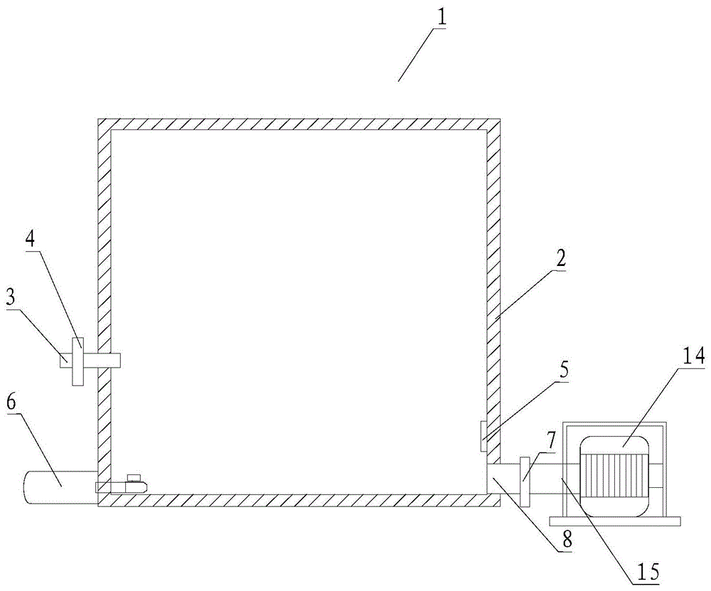 一种中水回收系统的制作方法