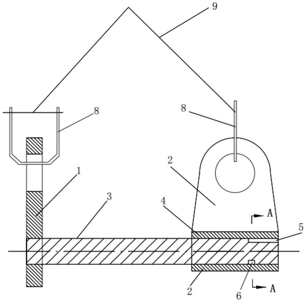 一种吊具的制作方法