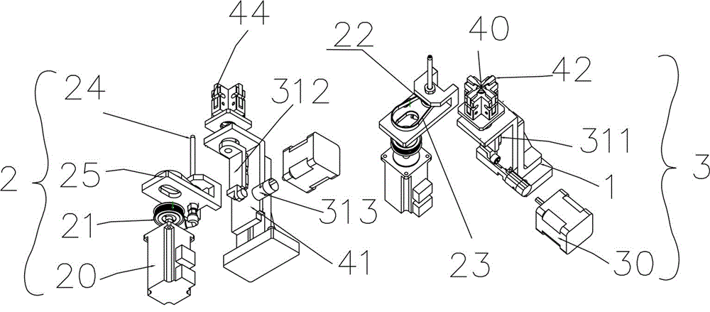 一体式旋转及校正机构的制作方法