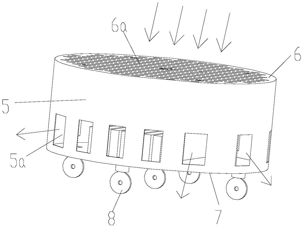 一种电暖器的制作方法