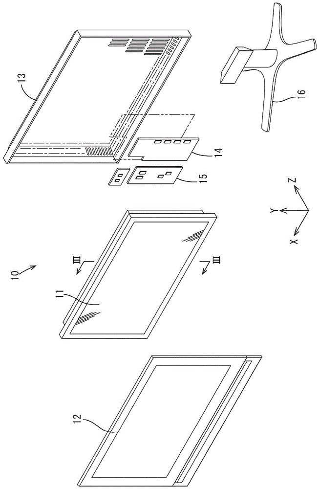 照明装置及显示装置的制作方法