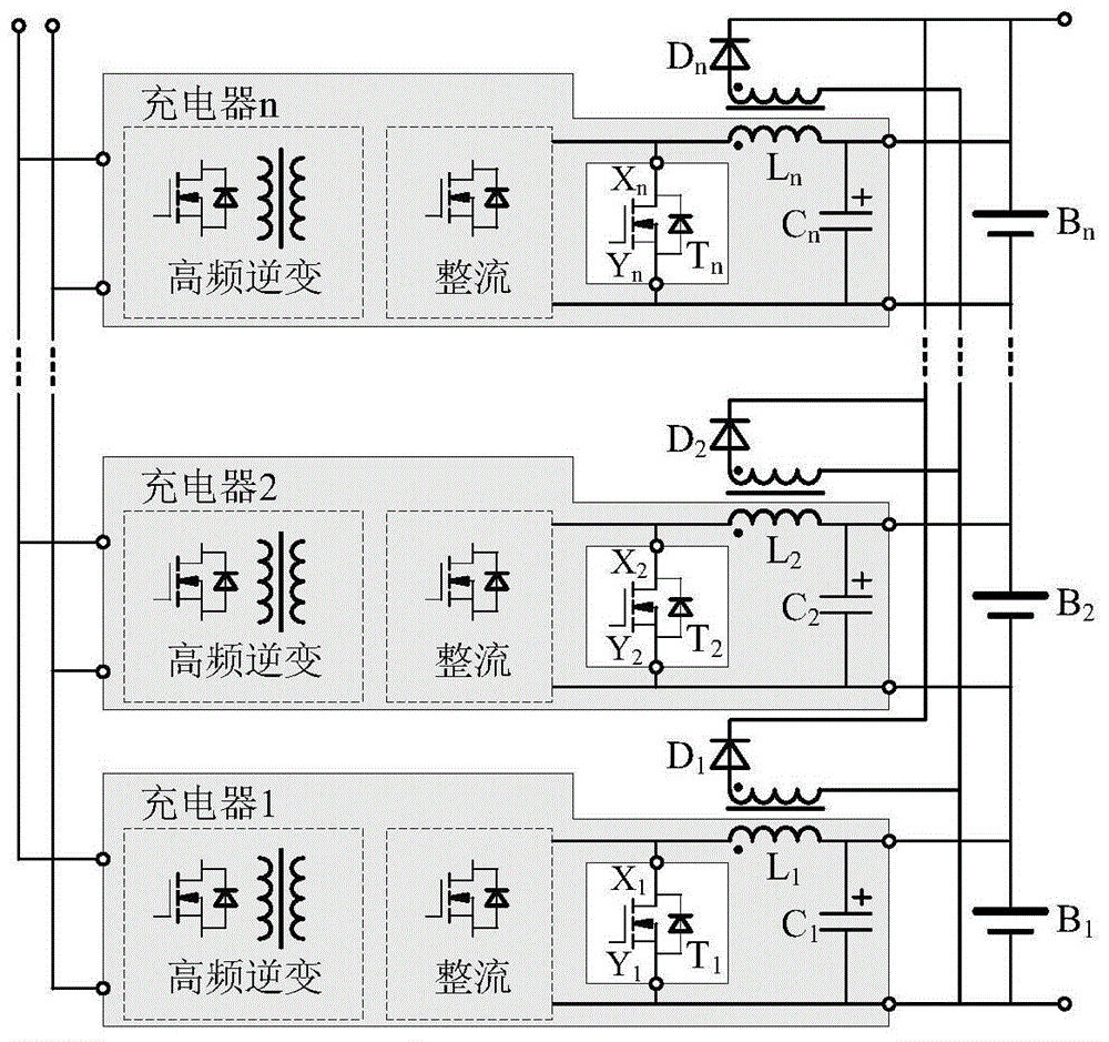串联电池组均衡充放电系统的制作方法