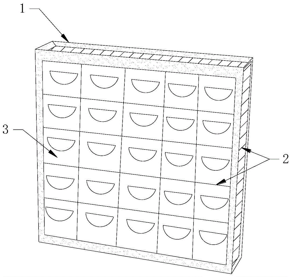 一种立体绿化模块式种植盒的制作方法