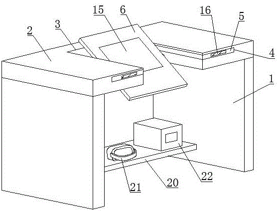 一种信息化教学课桌的制作方法