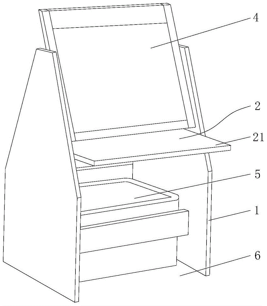 一种画板桌的制作方法