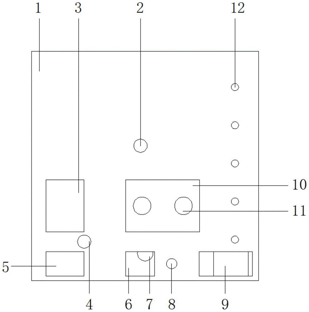 一种铝合金箱体焊接工装的制作方法