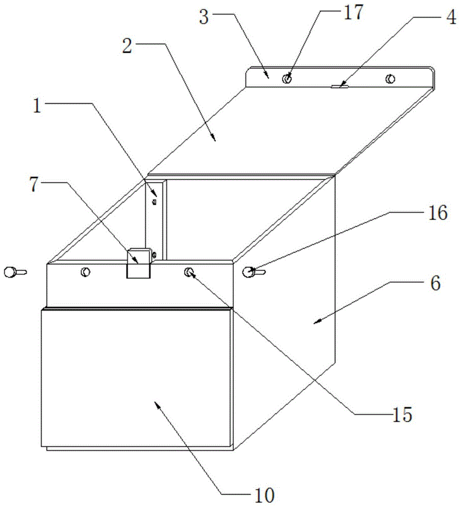 一种便于折叠的包装盒的制作方法