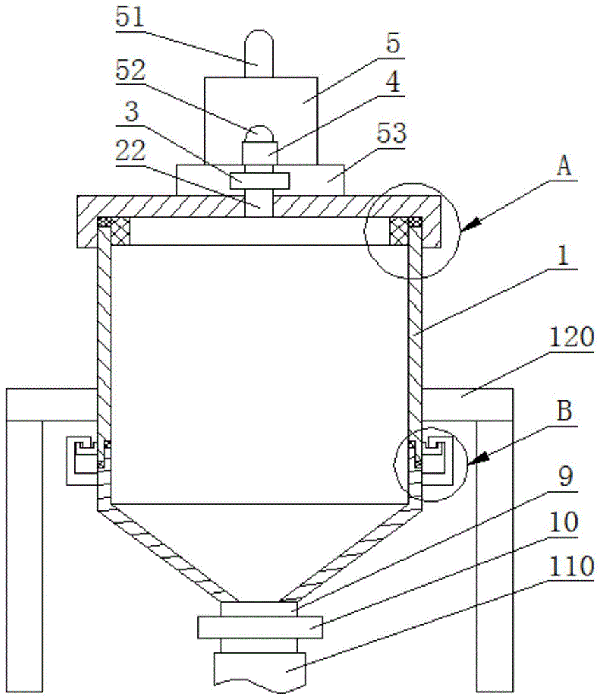 一种全自动制胶机上粉系统的制作方法