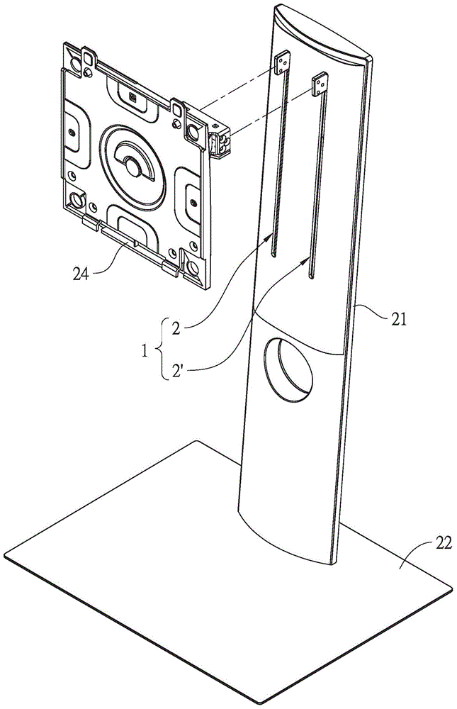 立式升降装置的滑轨结构的制作方法