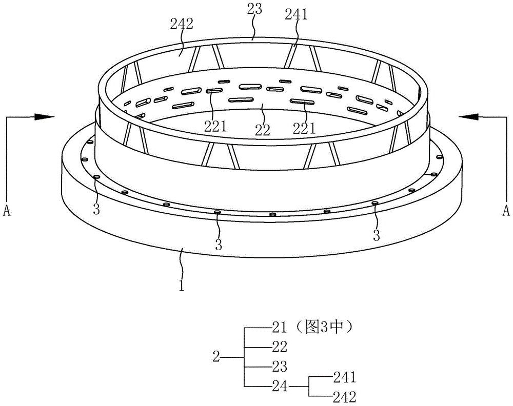 围栏安装结构的制作方法