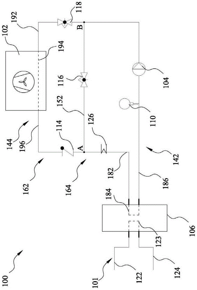 空调系统的制作方法