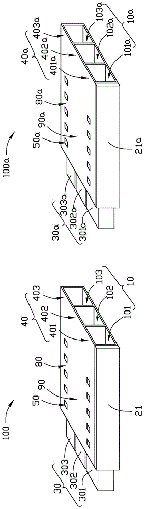 传输模块以及信号覆盖系统的制作方法