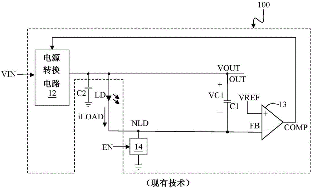 发光元件驱动电路的制作方法